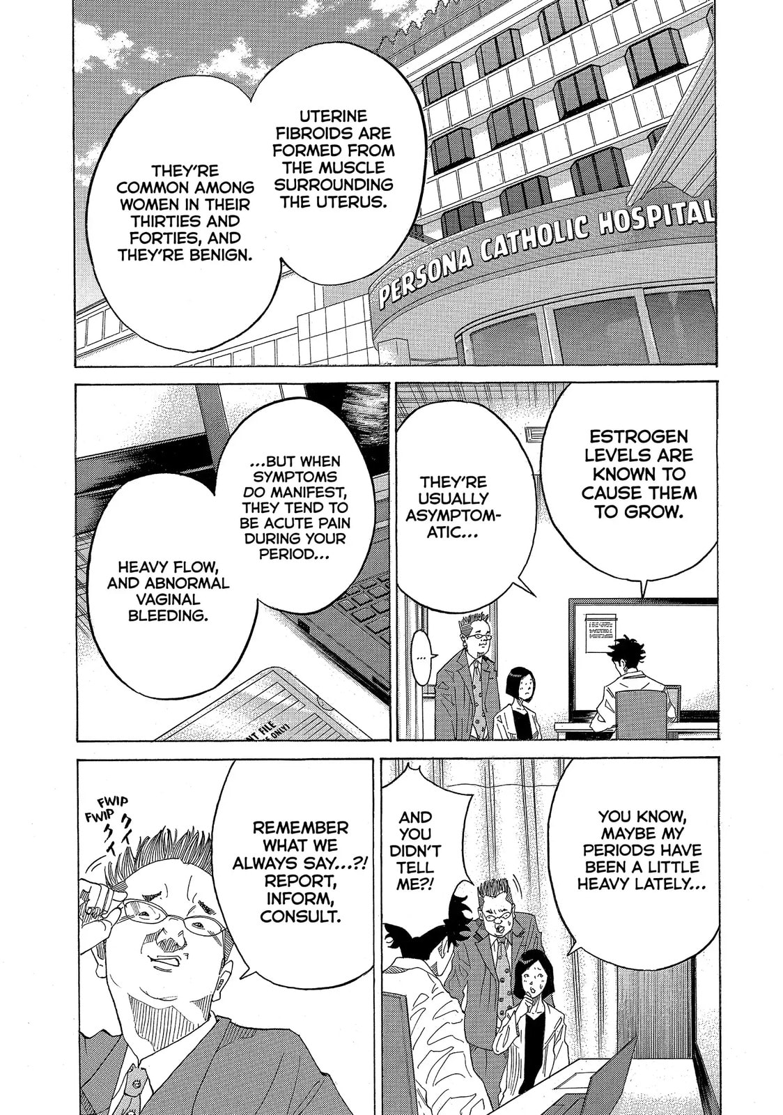 Kounodori: Dr. Stork Chapter 48.2 page 3 - 