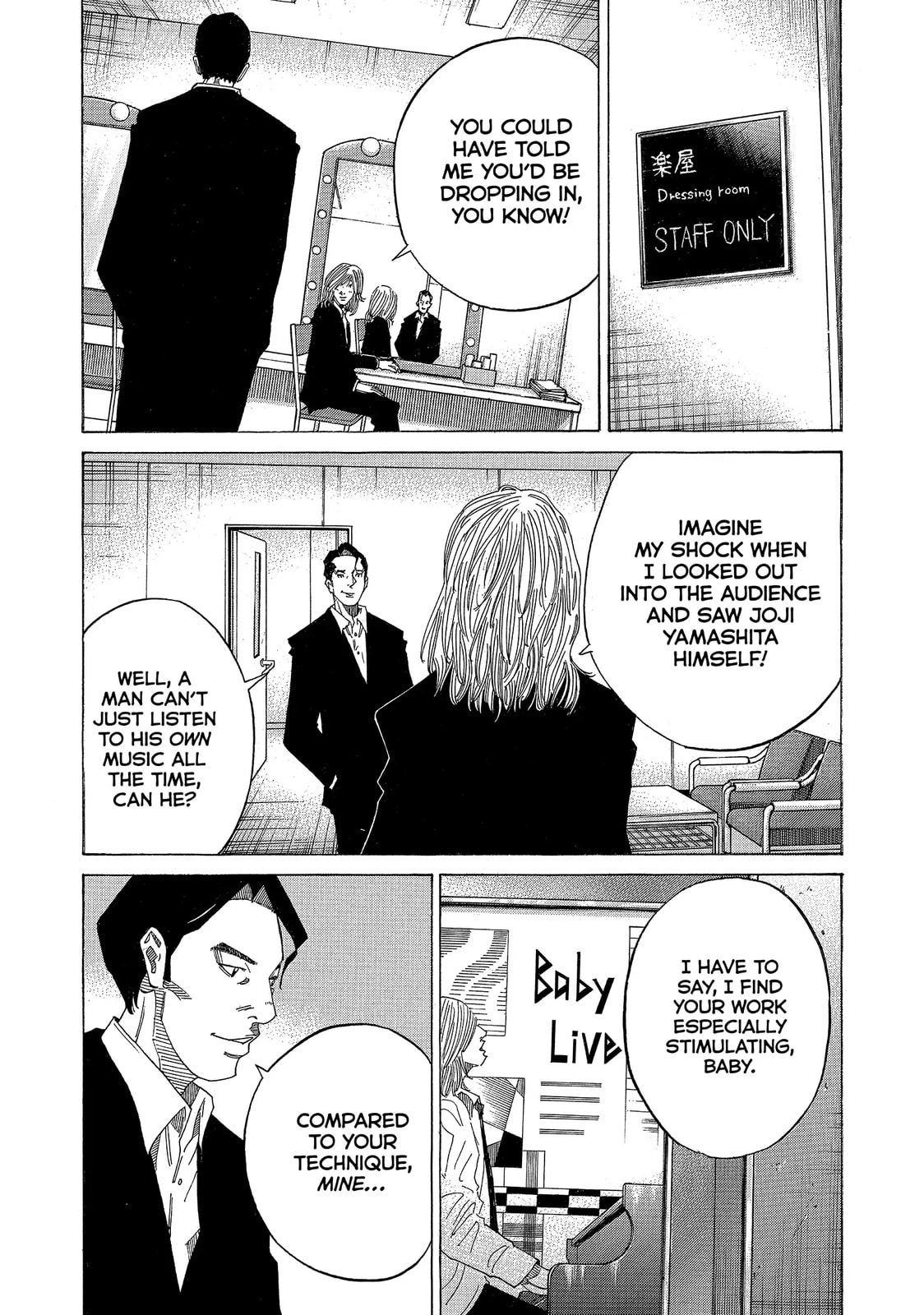 Kounodori: Dr. Stork Chapter 48.3 page 3 - 