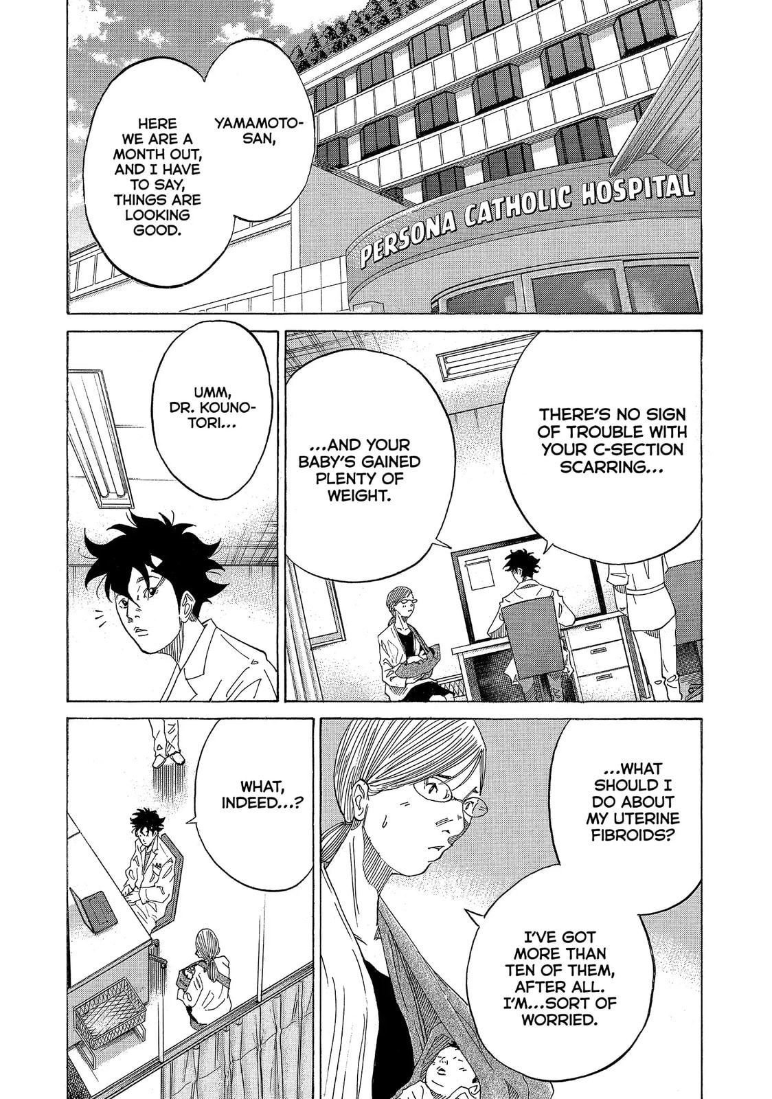 Kounodori: Dr. Stork Chapter 48.3 page 6 - 