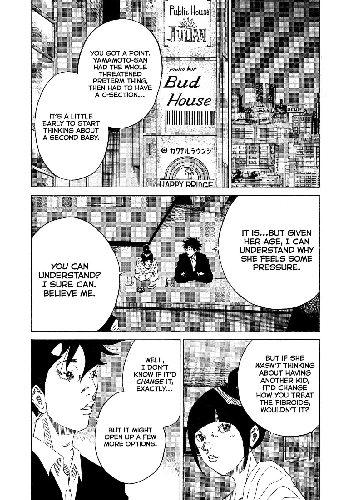 Kounodori: Dr. Stork Chapter 48.3 page 10 - 