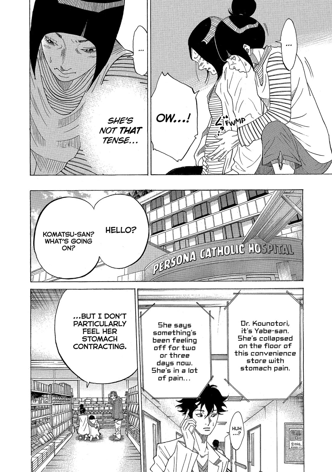 Kounodori: Dr. Stork Chapter 48.4 page 4 - 