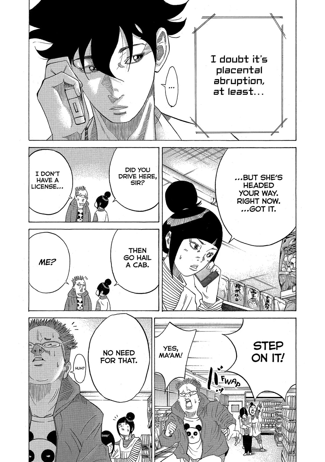 Kounodori: Dr. Stork Chapter 48.4 page 5 - 