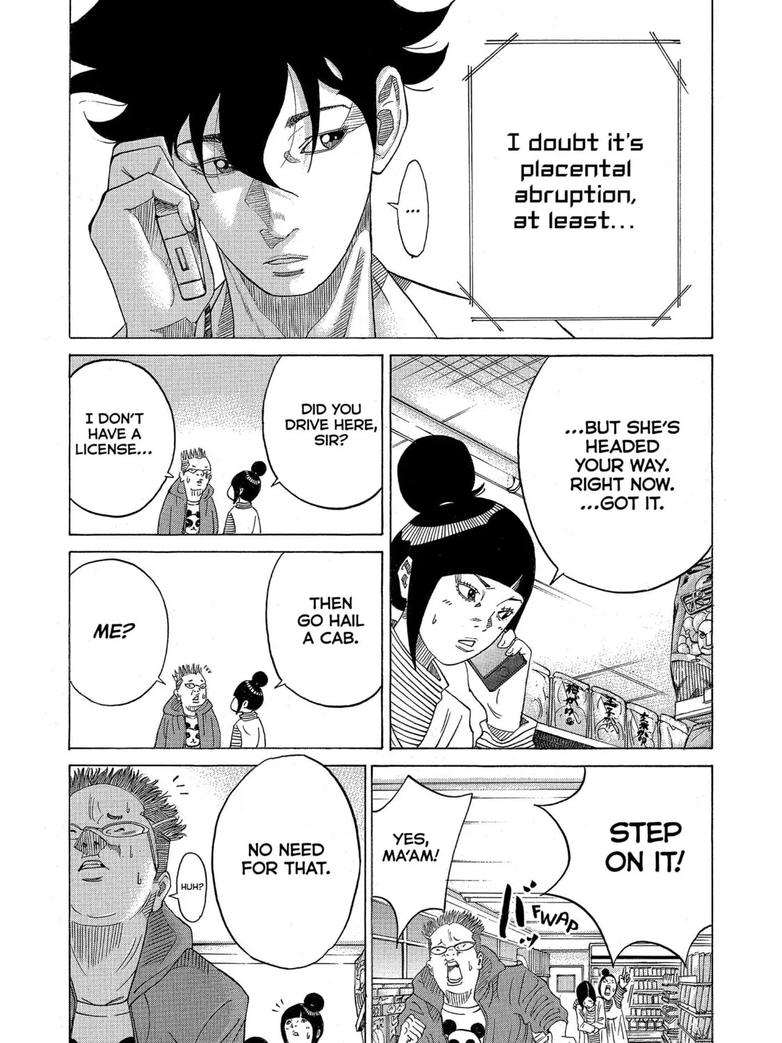 Kounodori: Dr. Stork Chapter 48 page 117 - 