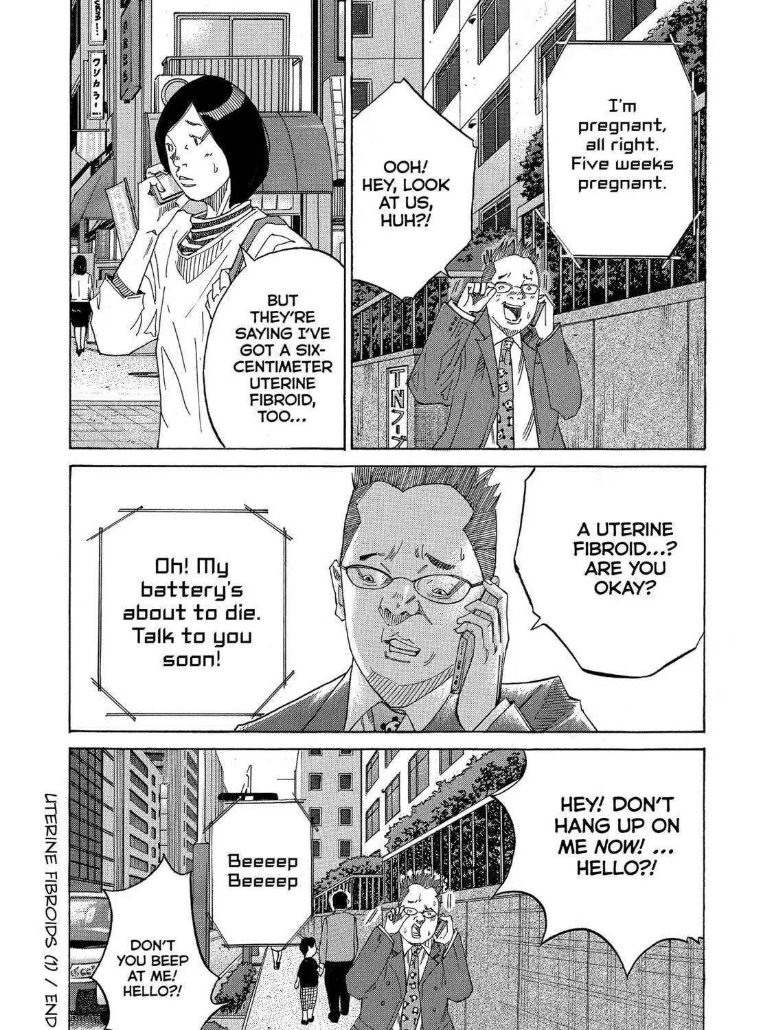 Kounodori: Dr. Stork Chapter 48 page 35 - 