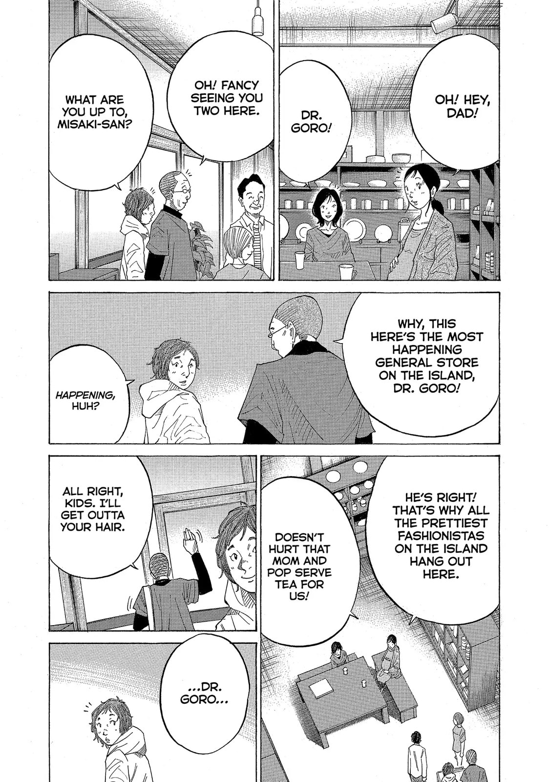 Kounodori: Dr. Stork Chapter 49.1 page 8 - 