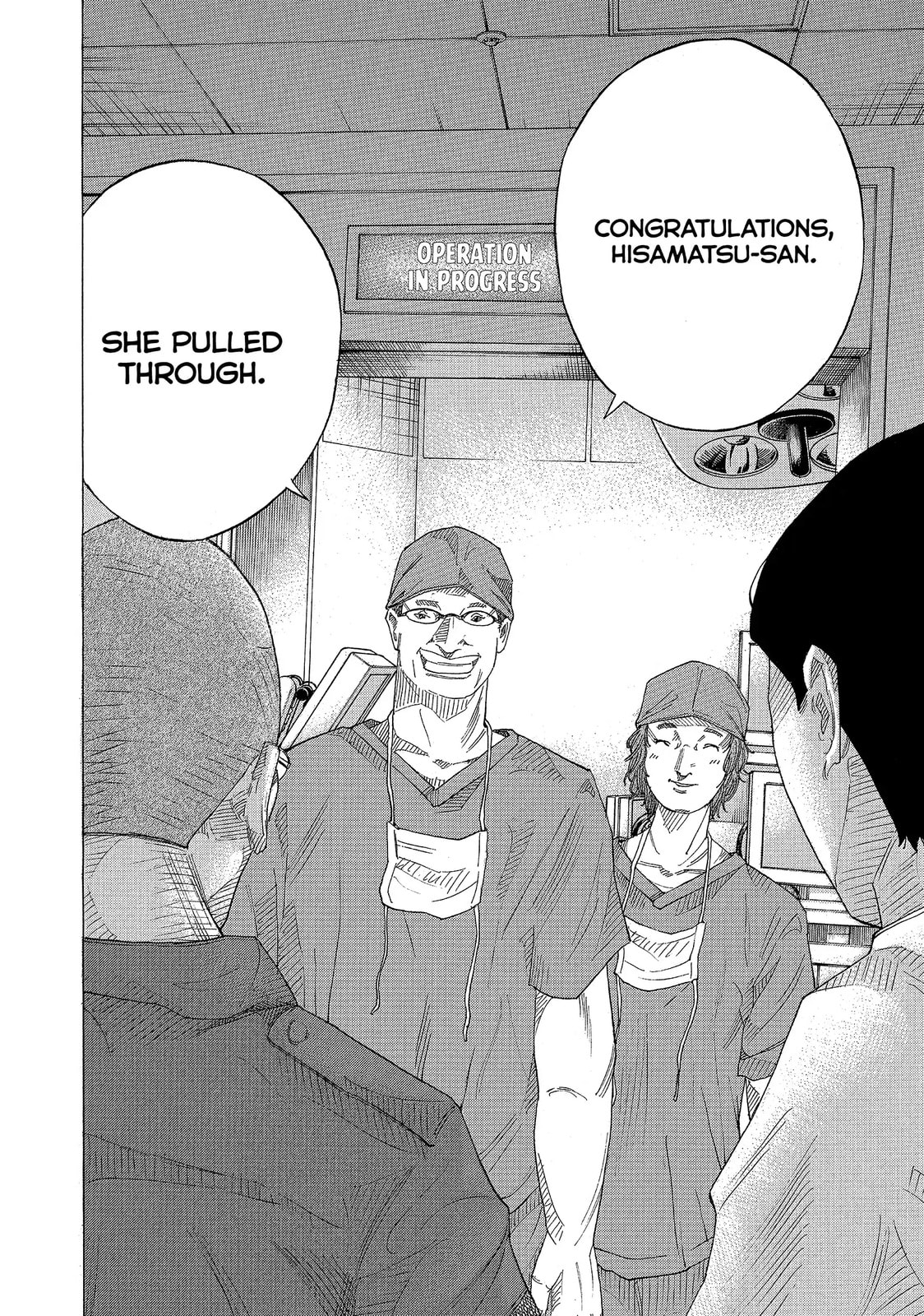 Kounodori: Dr. Stork Chapter 49.2 page 2 - 