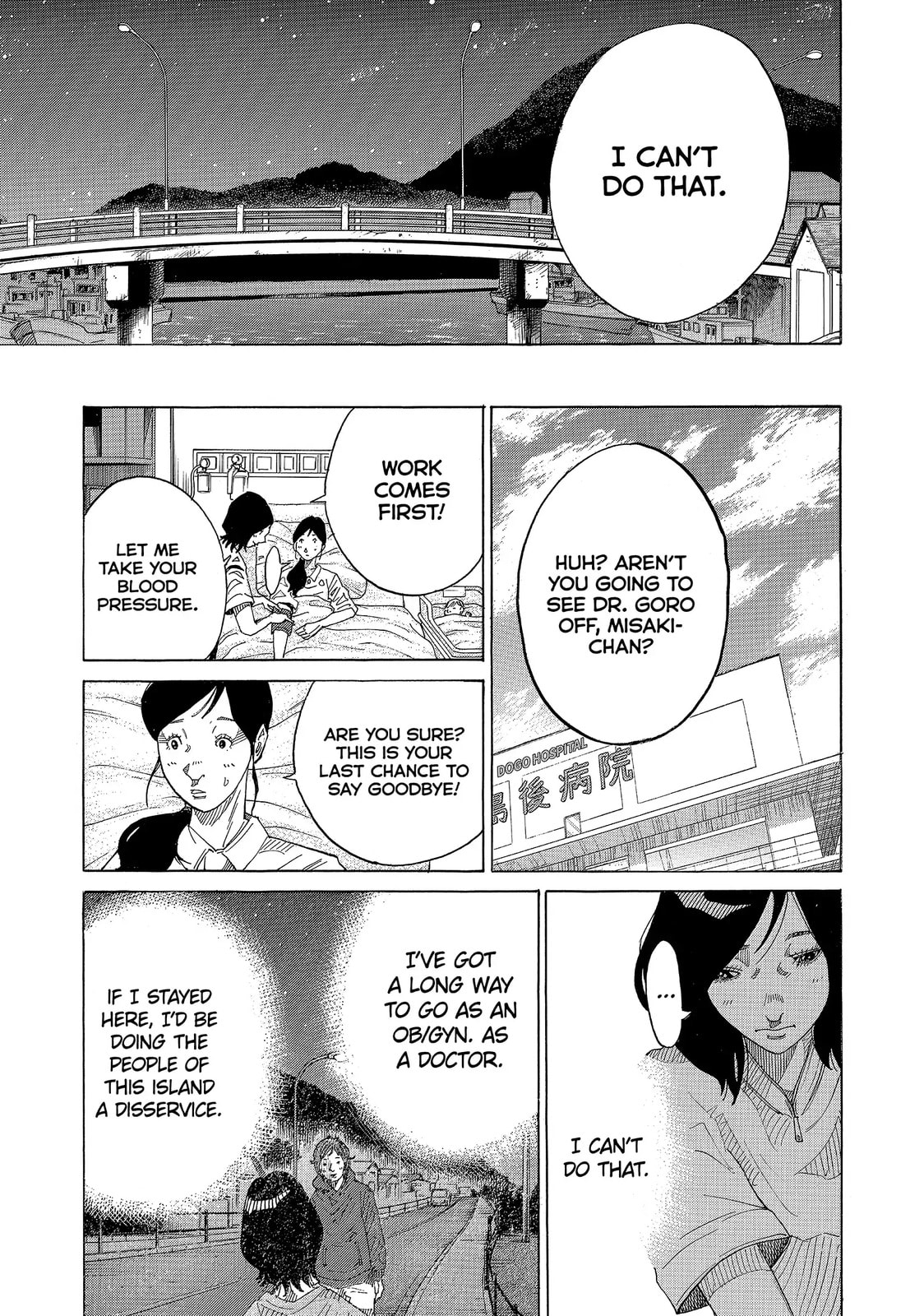 Kounodori: Dr. Stork Chapter 49.2 page 15 - 
