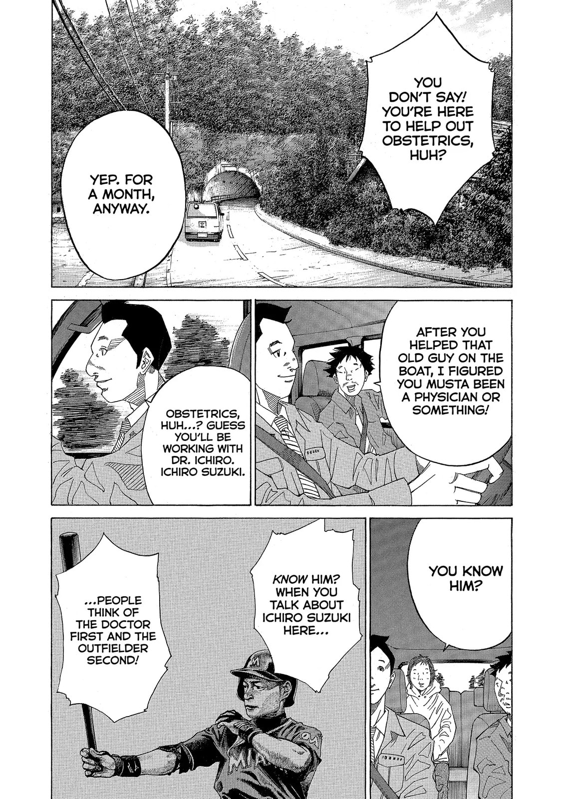 Kounodori: Dr. Stork Chapter 49.3 page 3 - 