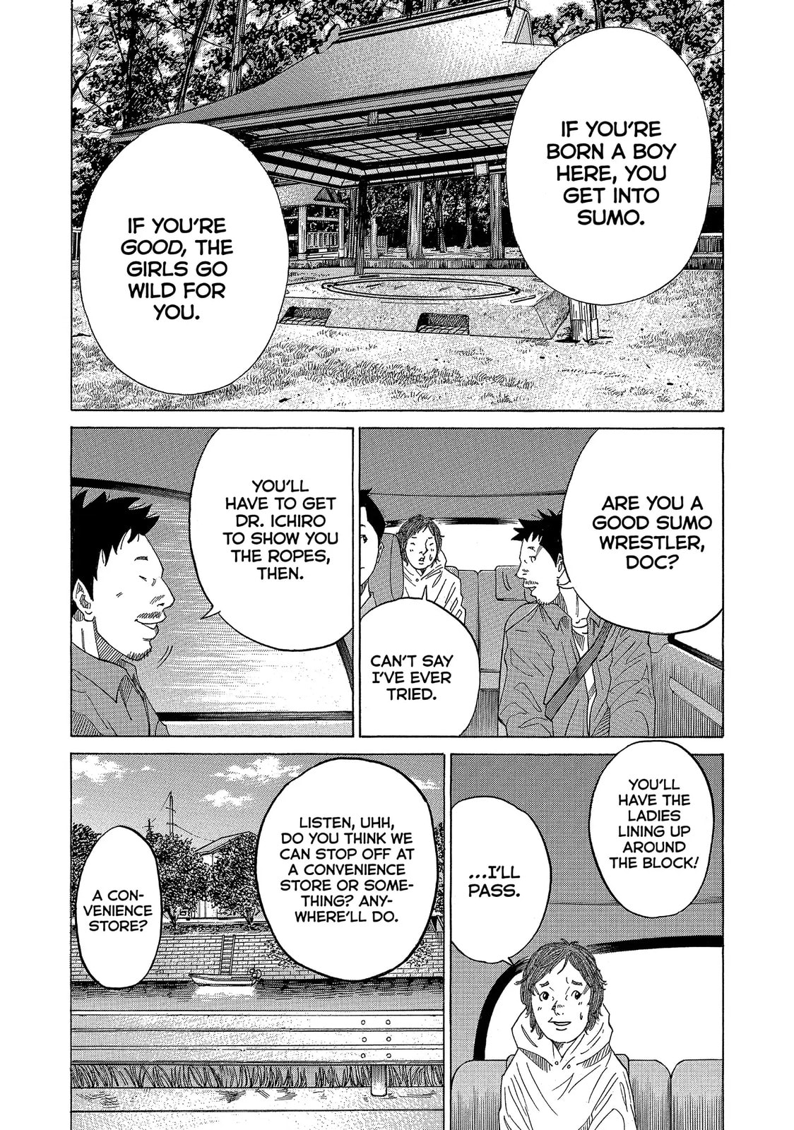 Kounodori: Dr. Stork Chapter 49.3 page 5 - 