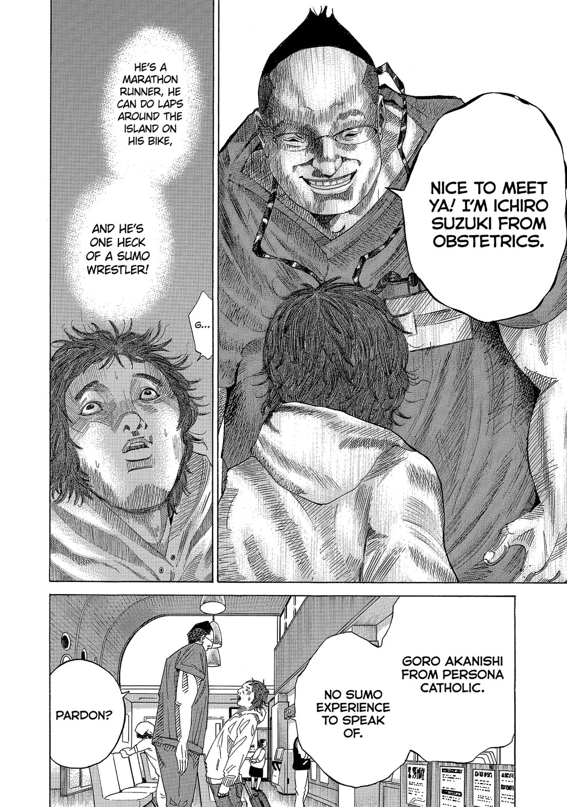 Kounodori: Dr. Stork Chapter 49.3 page 8 - 