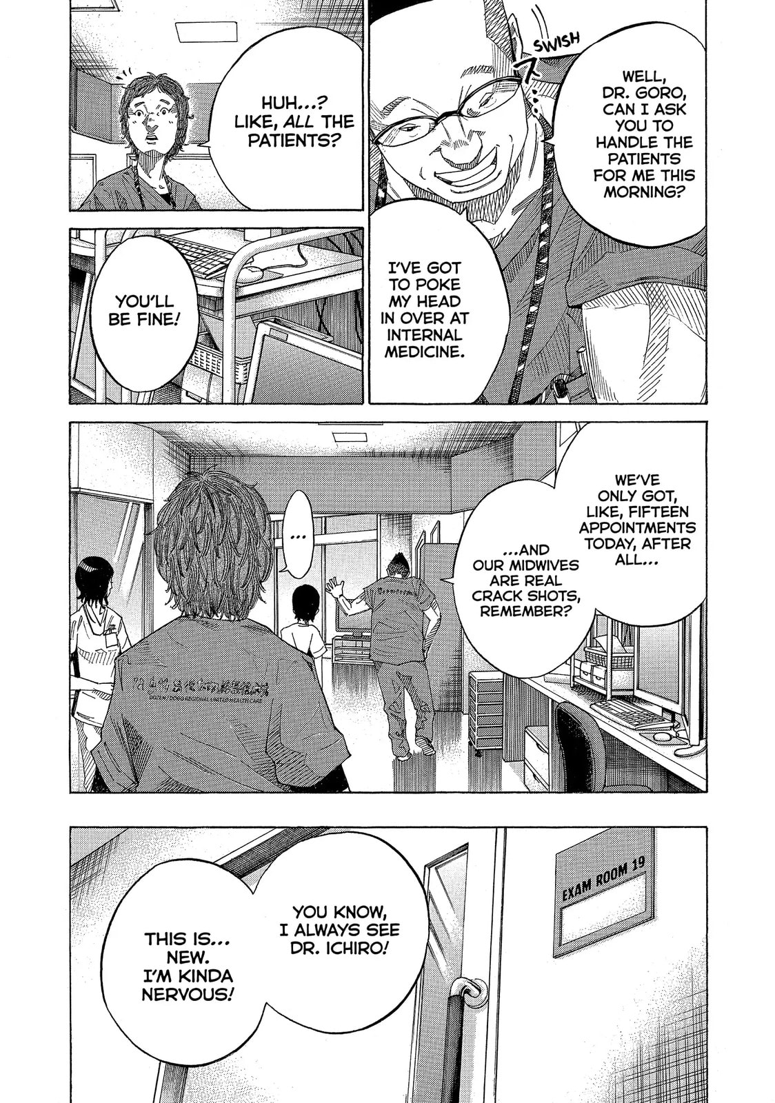 Kounodori: Dr. Stork Chapter 49.4 page 5 - 