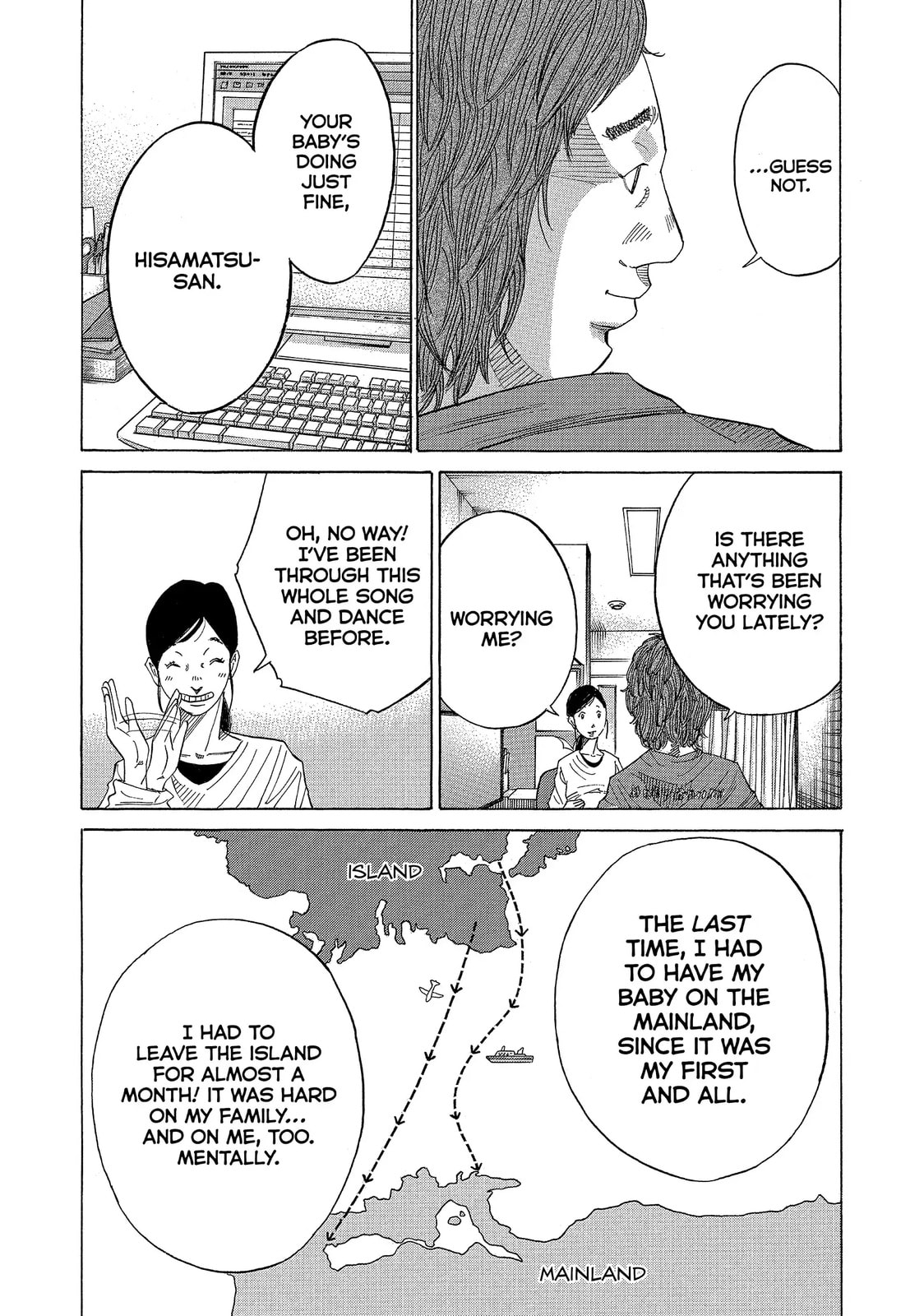 Kounodori: Dr. Stork Chapter 49.4 page 7 - 
