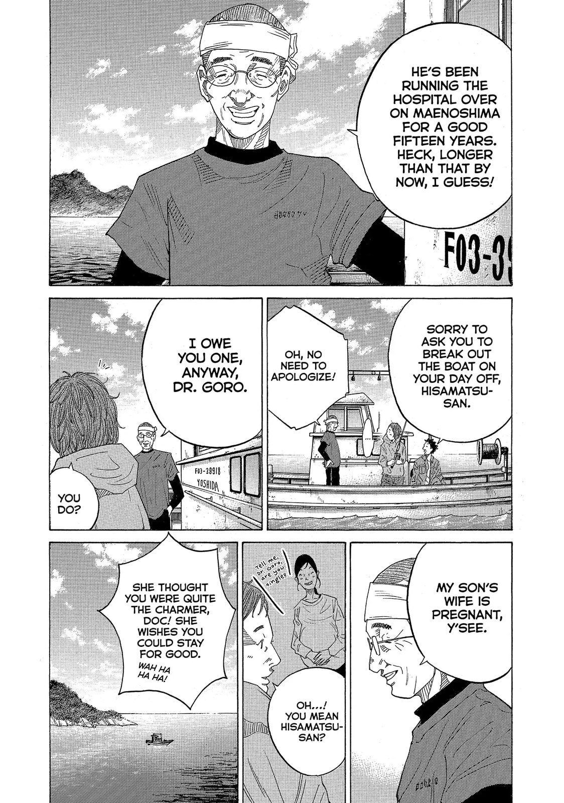 Kounodori: Dr. Stork Chapter 49.6 page 4 - 