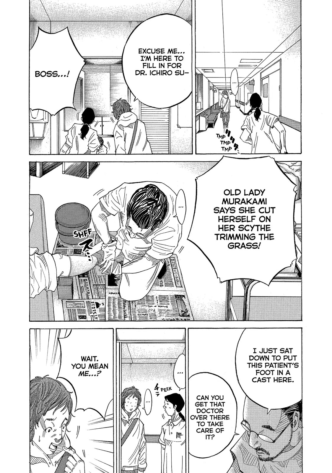 Kounodori: Dr. Stork Chapter 49.6 page 8 - 