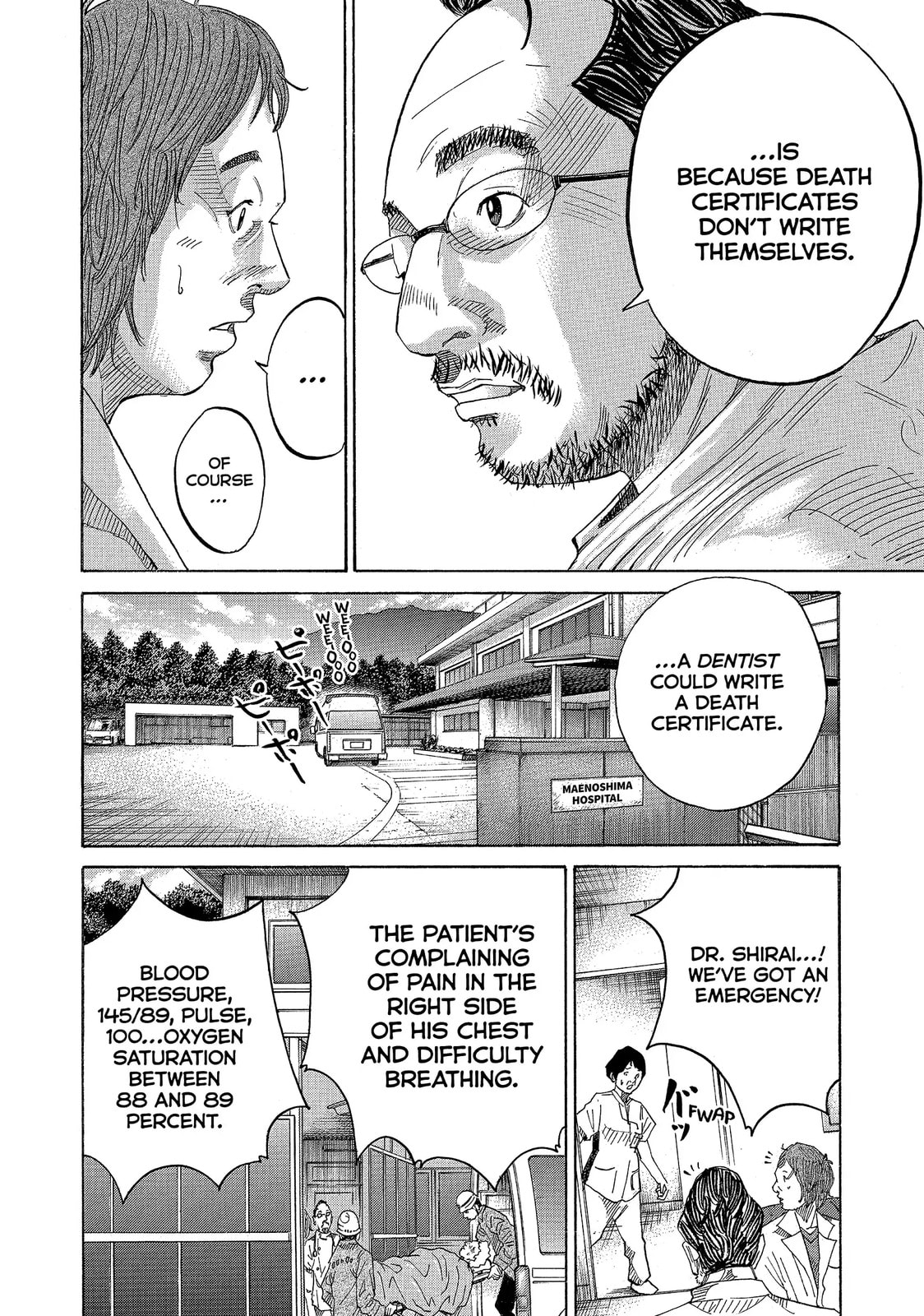 Kounodori: Dr. Stork Chapter 49.7 page 4 - 