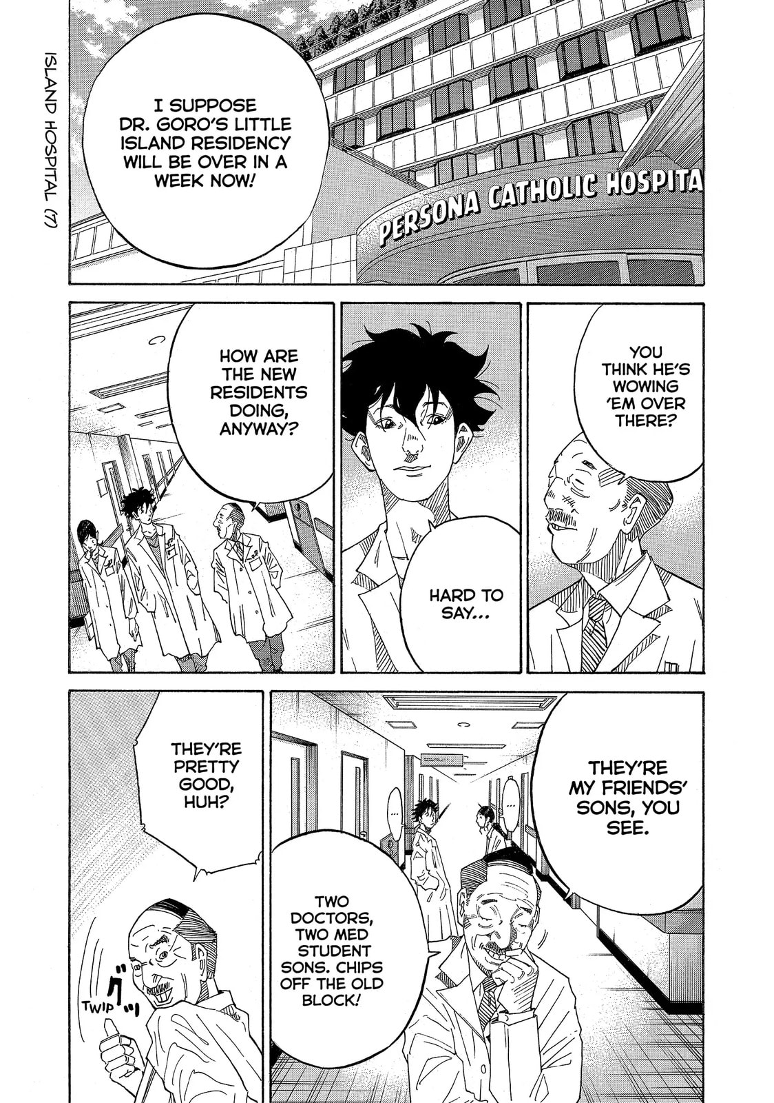 Kounodori: Dr. Stork Chapter 49.8 page 1 - 