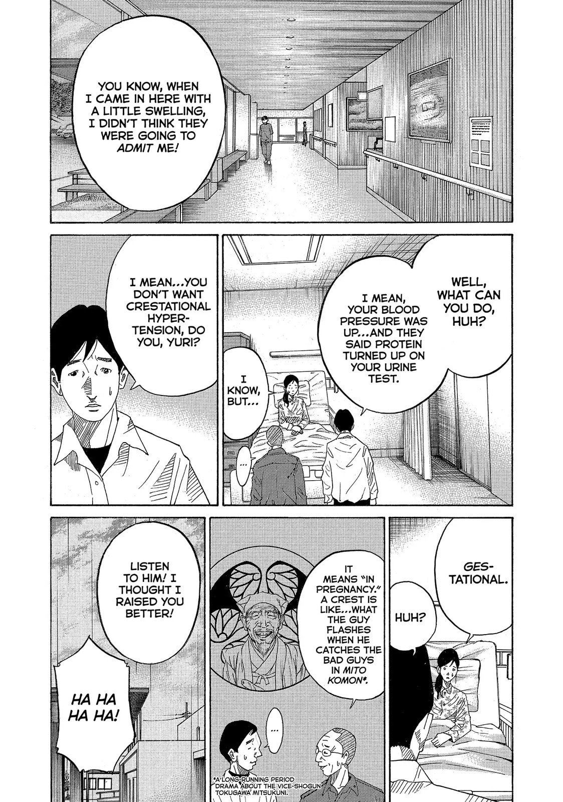 Kounodori: Dr. Stork Chapter 49.9 page 3 - 