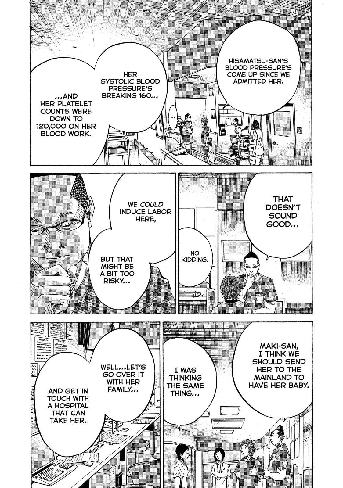 Kounodori: Dr. Stork Chapter 49.9 page 4 - 