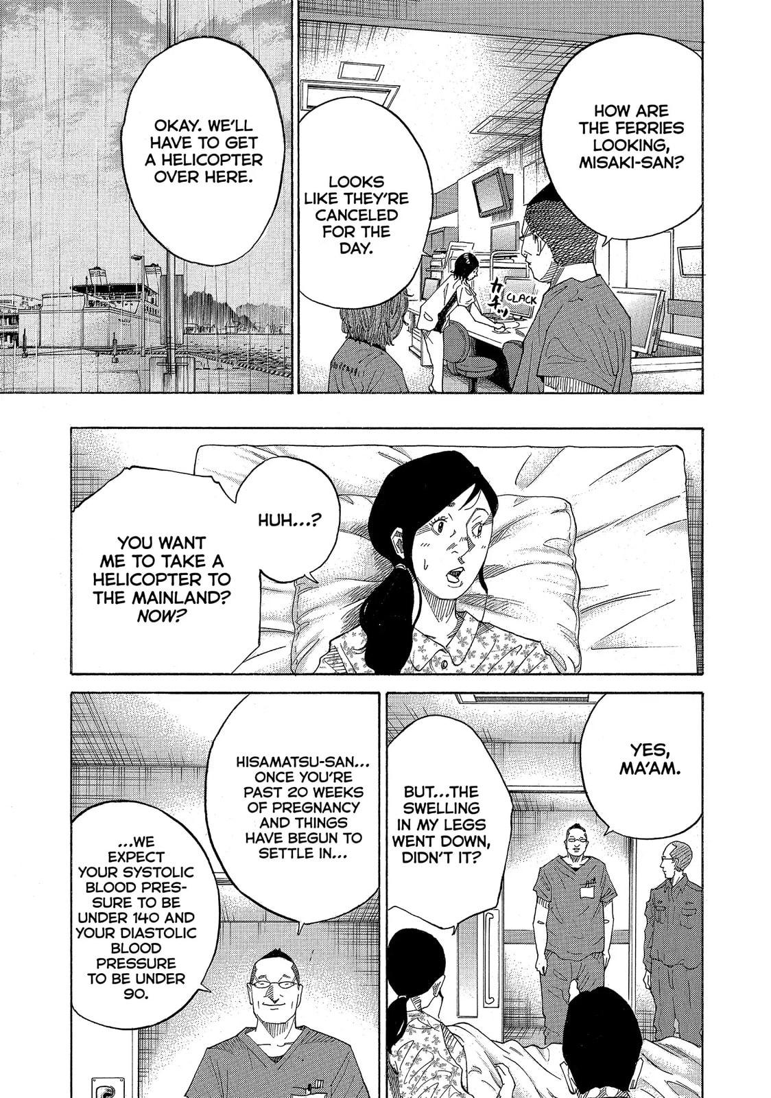Kounodori: Dr. Stork Chapter 49.9 page 5 - 