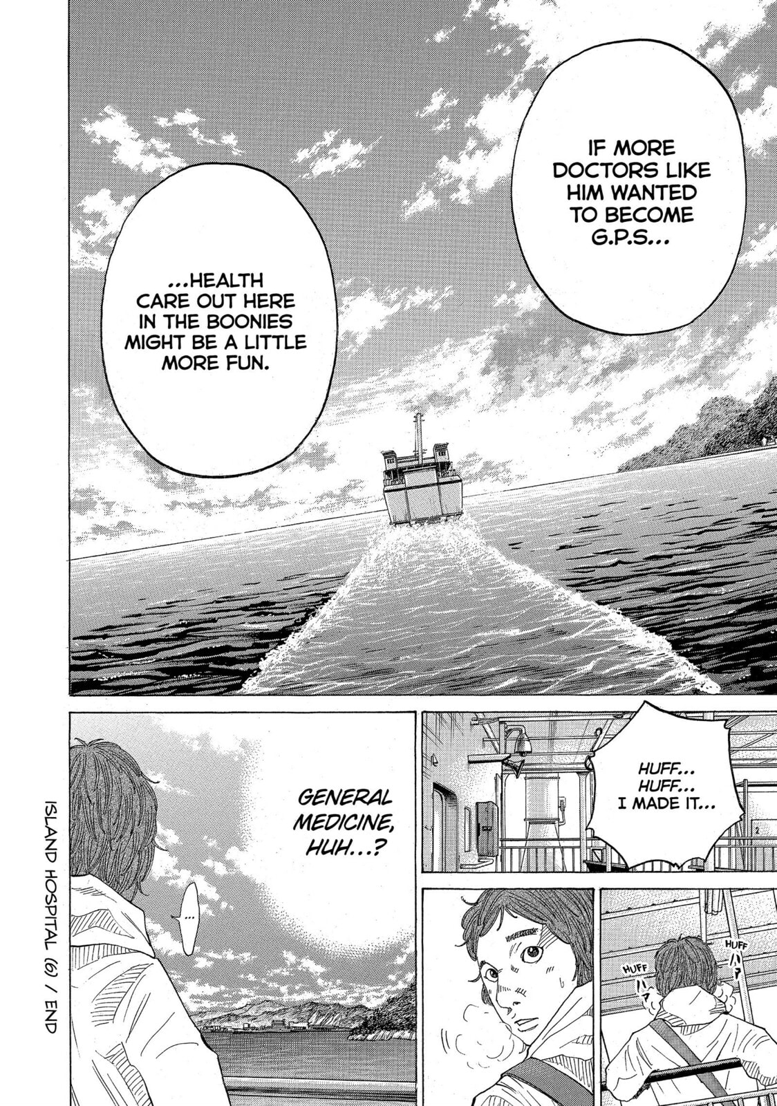 Kounodori: Dr. Stork Chapter 49 page 107 - 