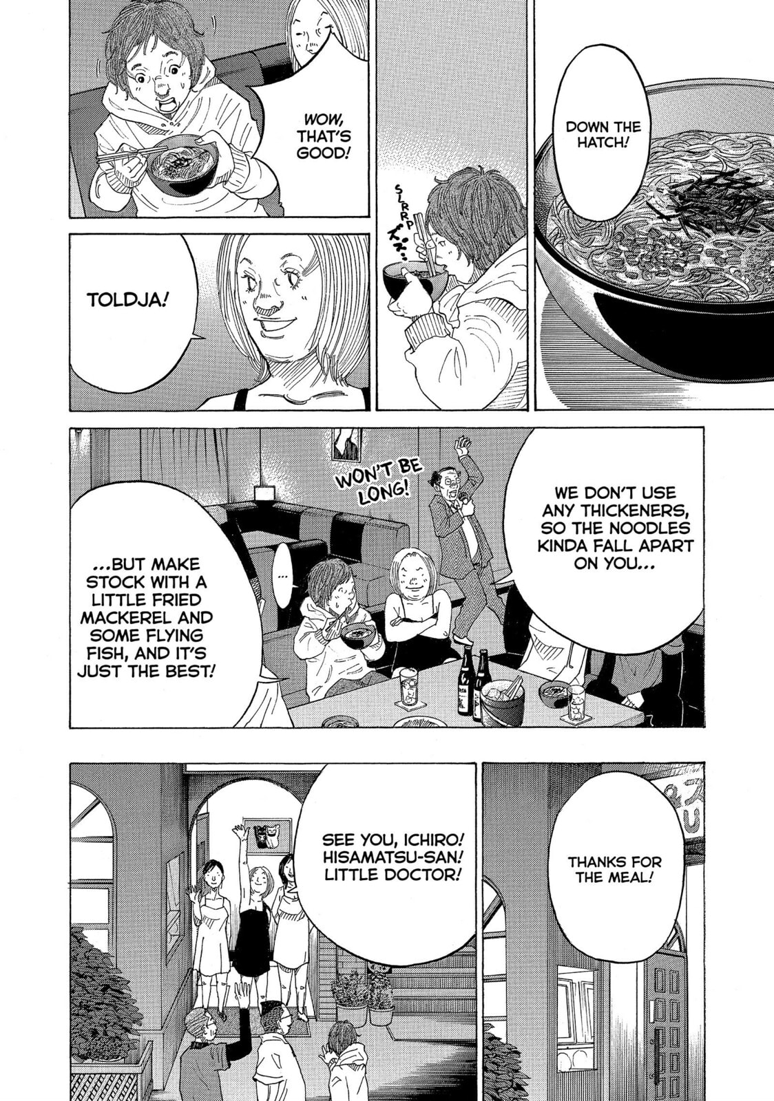 Kounodori: Dr. Stork Chapter 49 page 121 - 