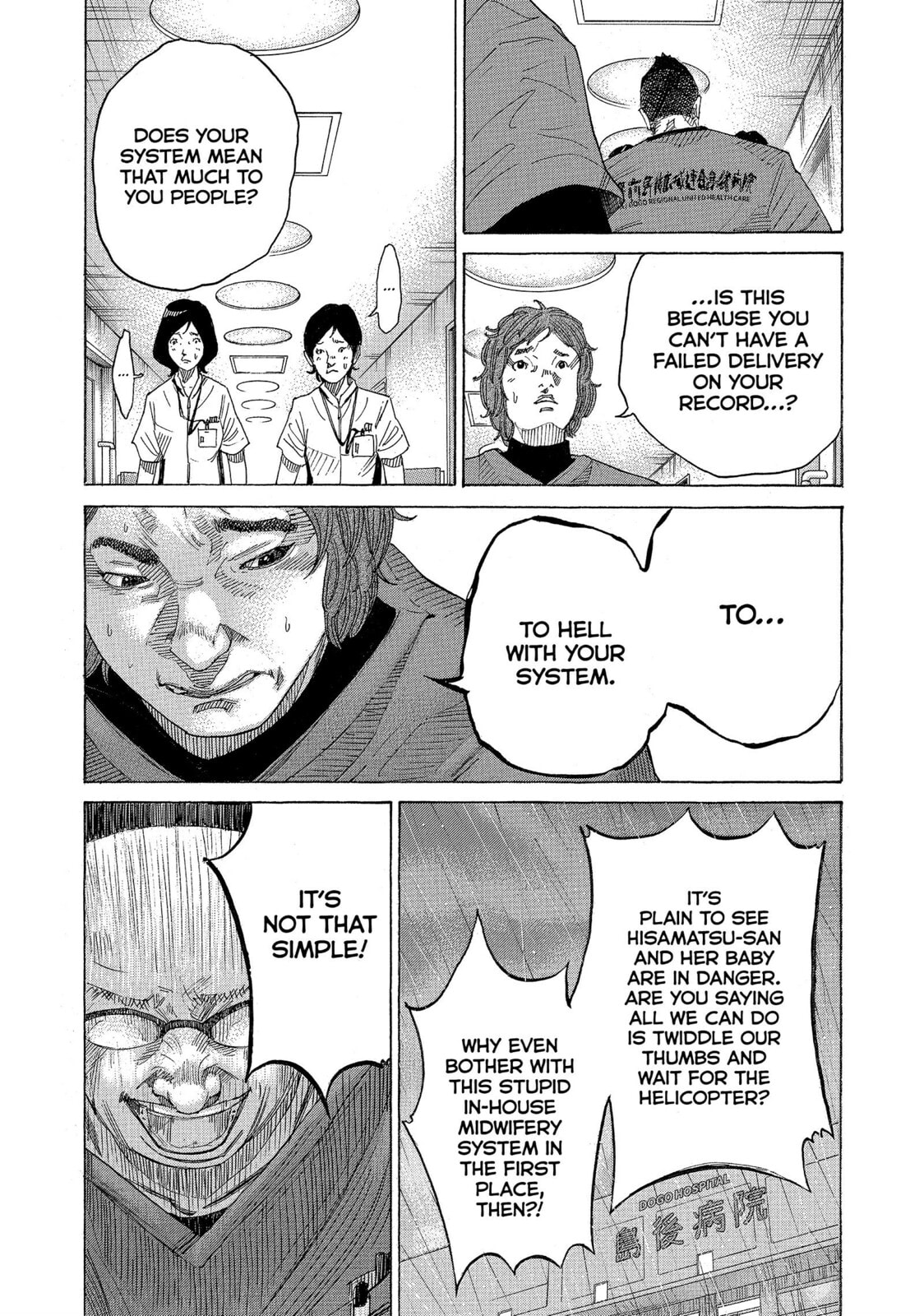 Kounodori: Dr. Stork Chapter 49 page 152 - 