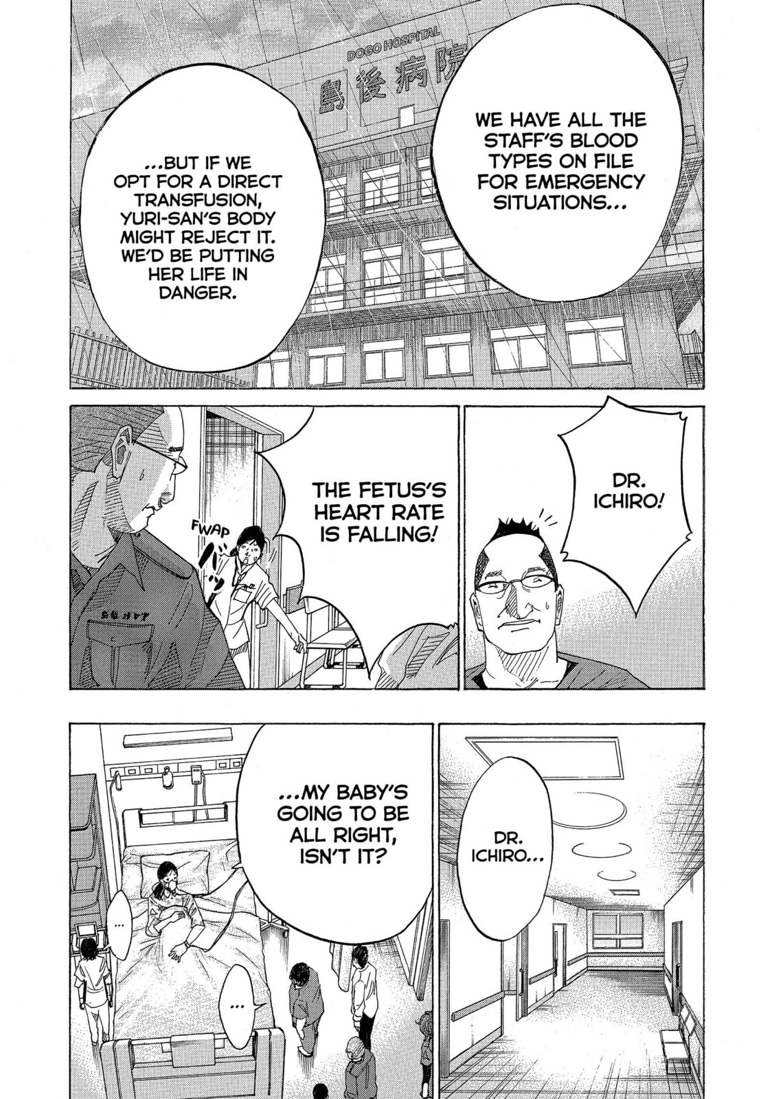 Kounodori: Dr. Stork Chapter 49 page 154 - 