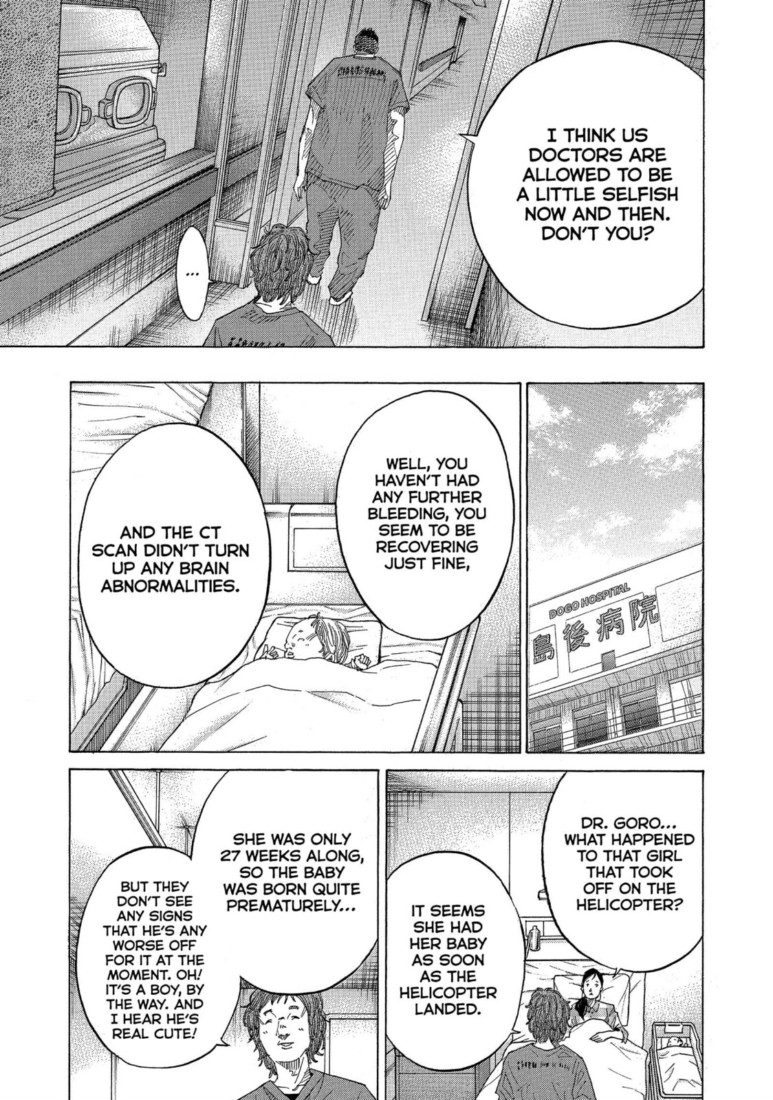 Kounodori: Dr. Stork Chapter 49 page 166 - 