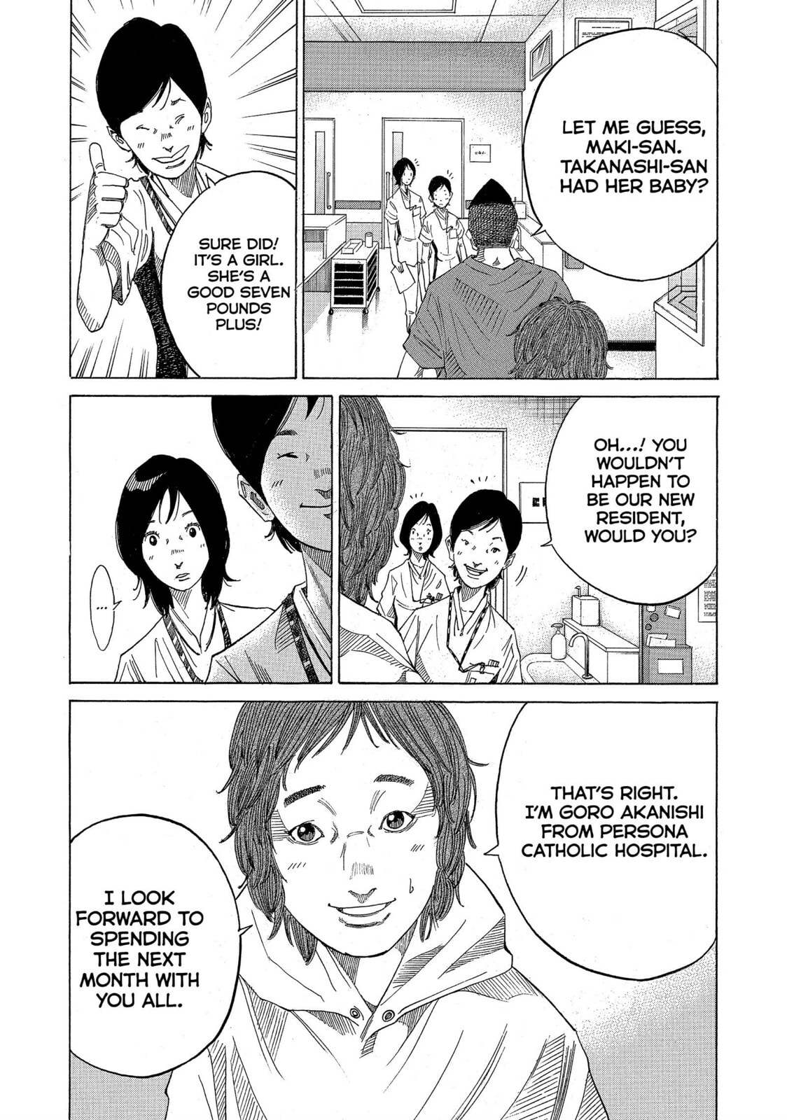 Kounodori: Dr. Stork Chapter 49 page 28 - 