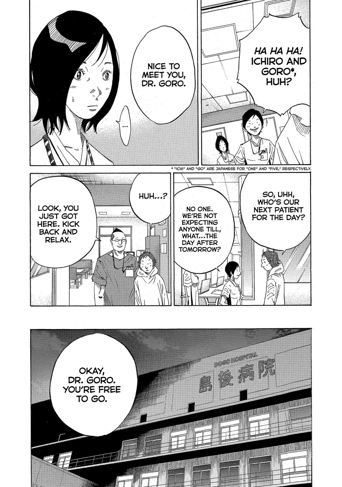 Kounodori: Dr. Stork Chapter 49 page 29 - 