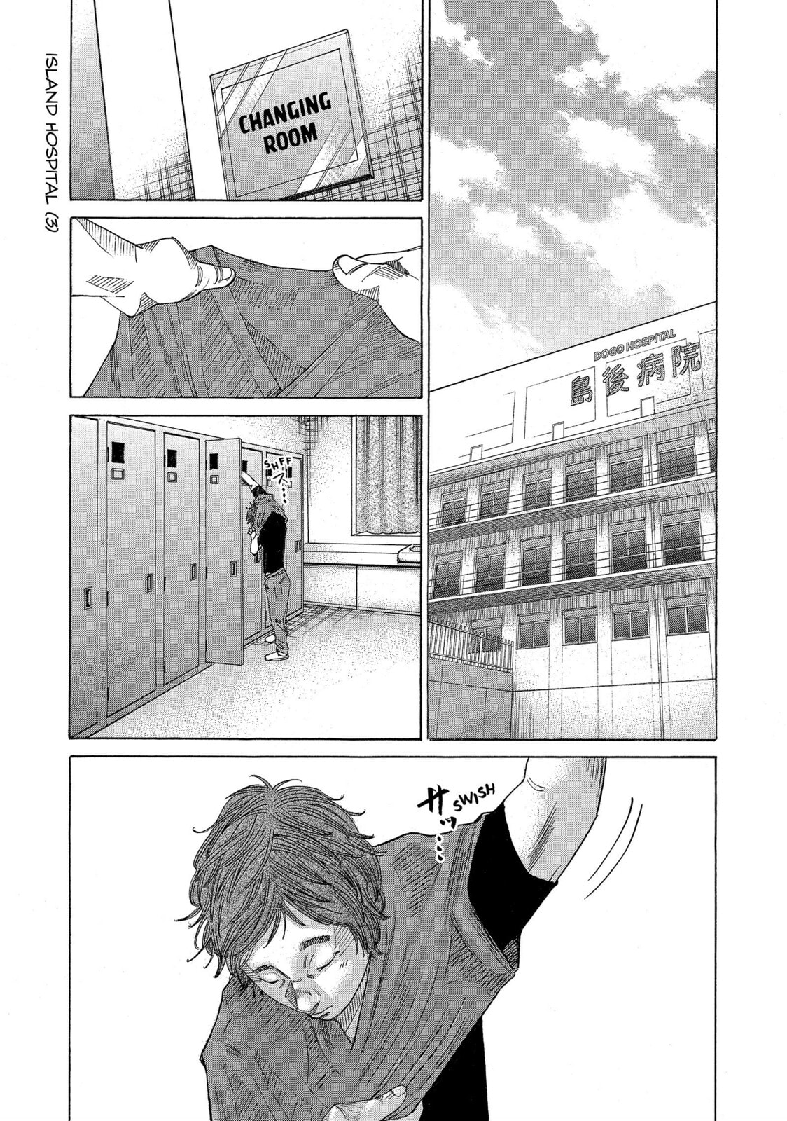 Kounodori: Dr. Stork Chapter 49 page 36 - 
