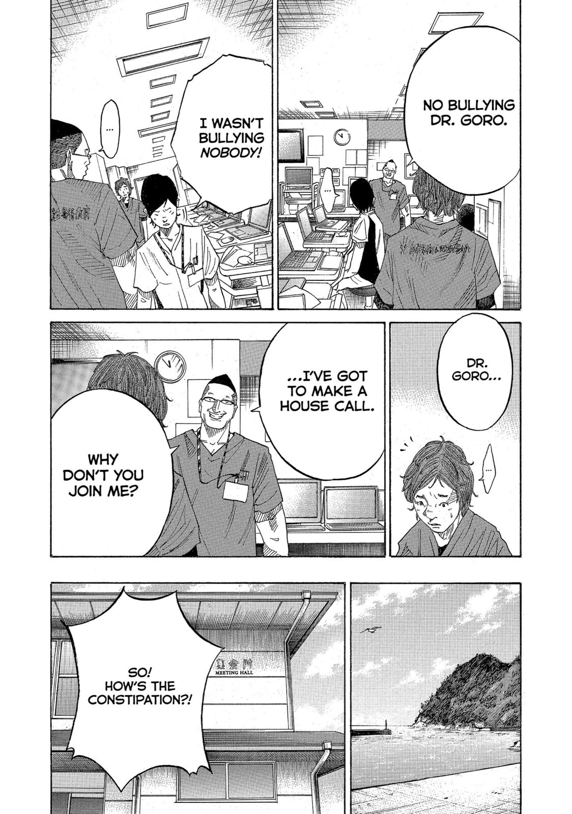Kounodori: Dr. Stork Chapter 49 page 46 - 
