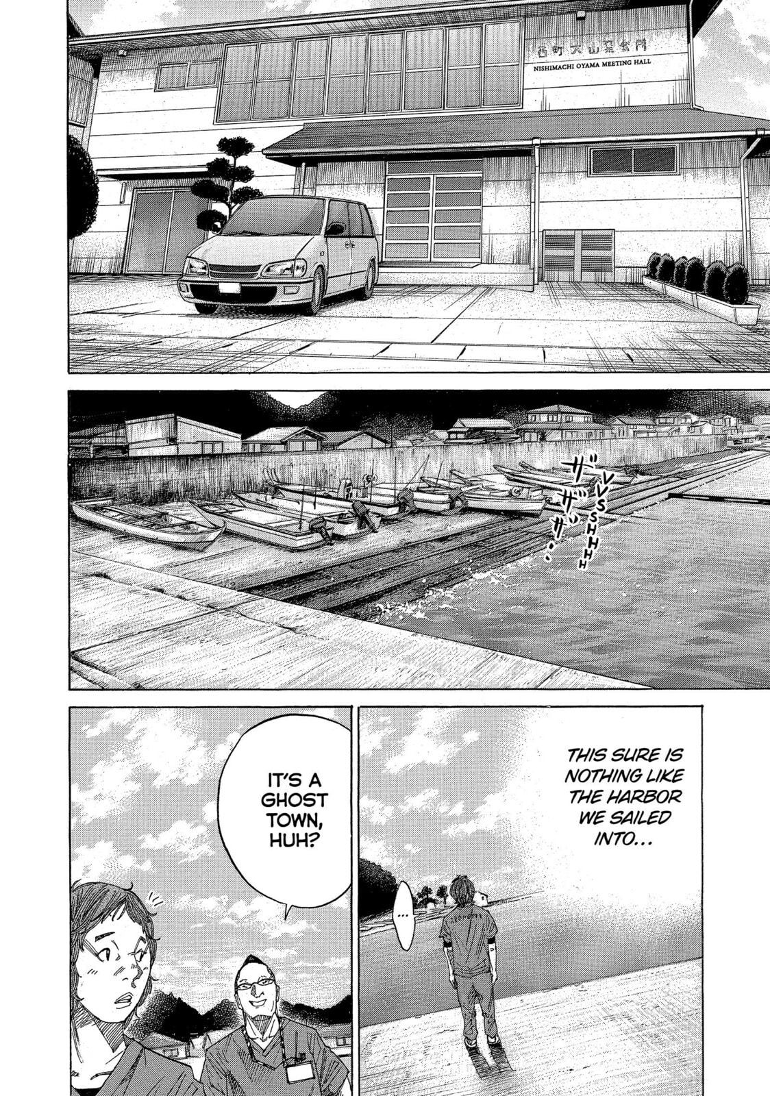 Kounodori: Dr. Stork Chapter 49 page 49 - 