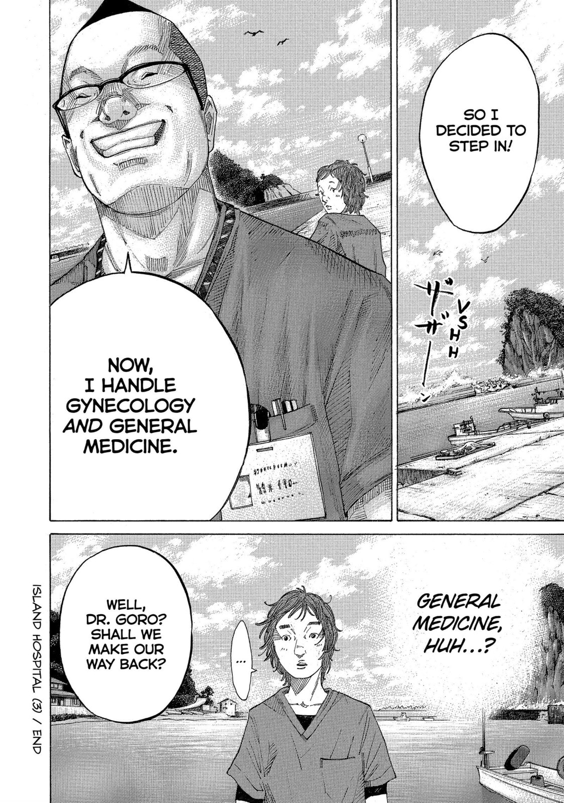 Kounodori: Dr. Stork Chapter 49 page 53 - 