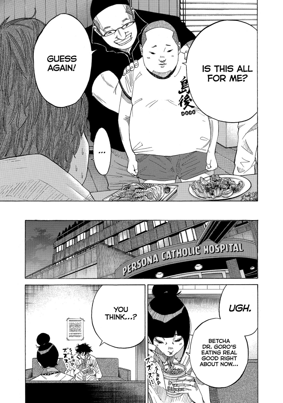 Kounodori: Dr. Stork Chapter 49 page 70 - 