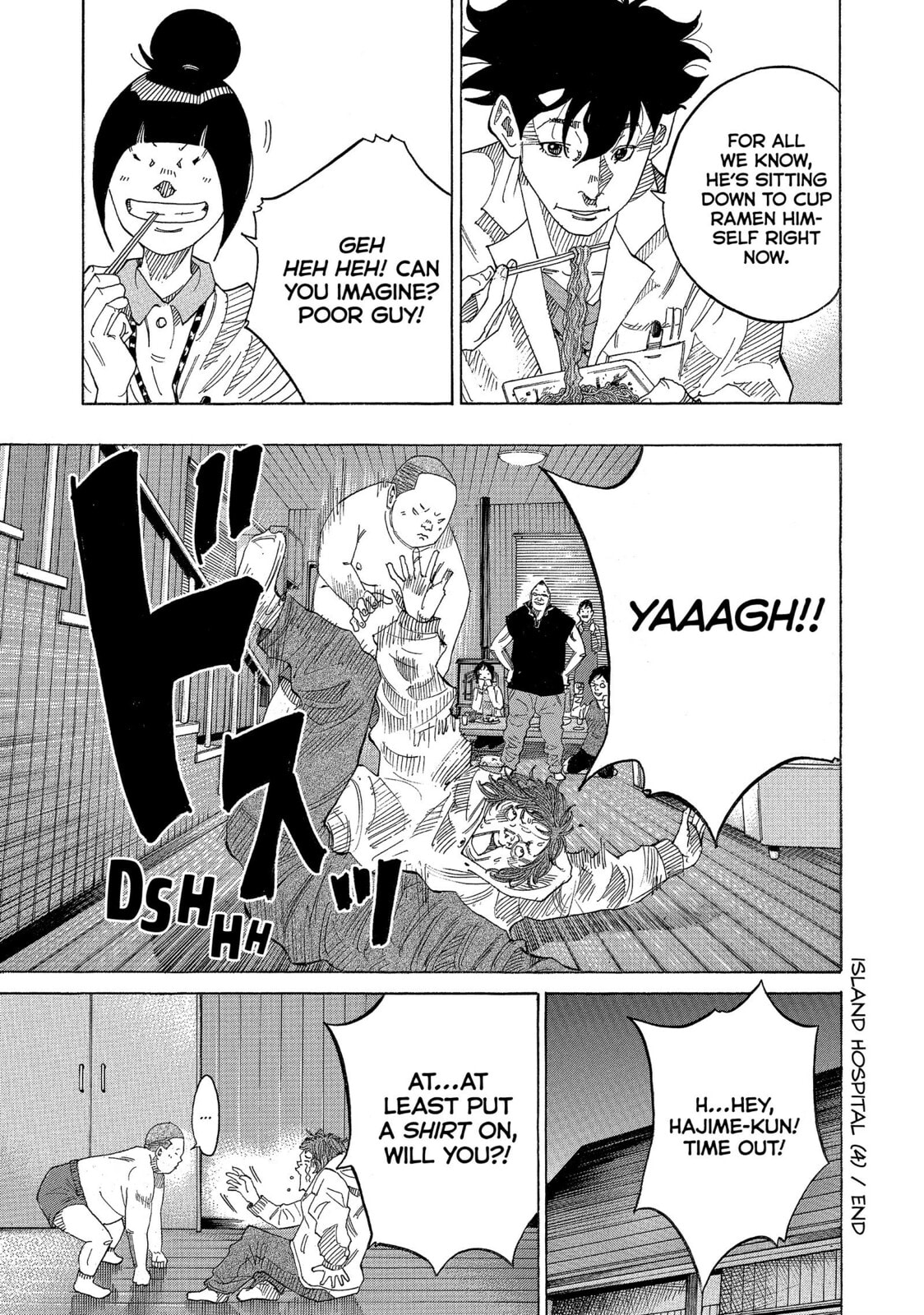 Kounodori: Dr. Stork Chapter 49 page 71 - 