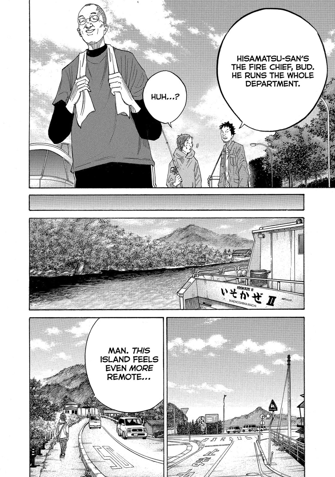 Kounodori: Dr. Stork Chapter 49 page 77 - 