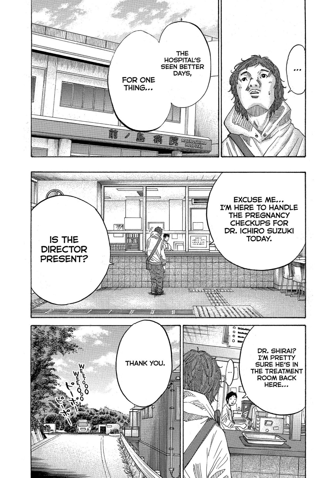 Kounodori: Dr. Stork Chapter 49 page 78 - 