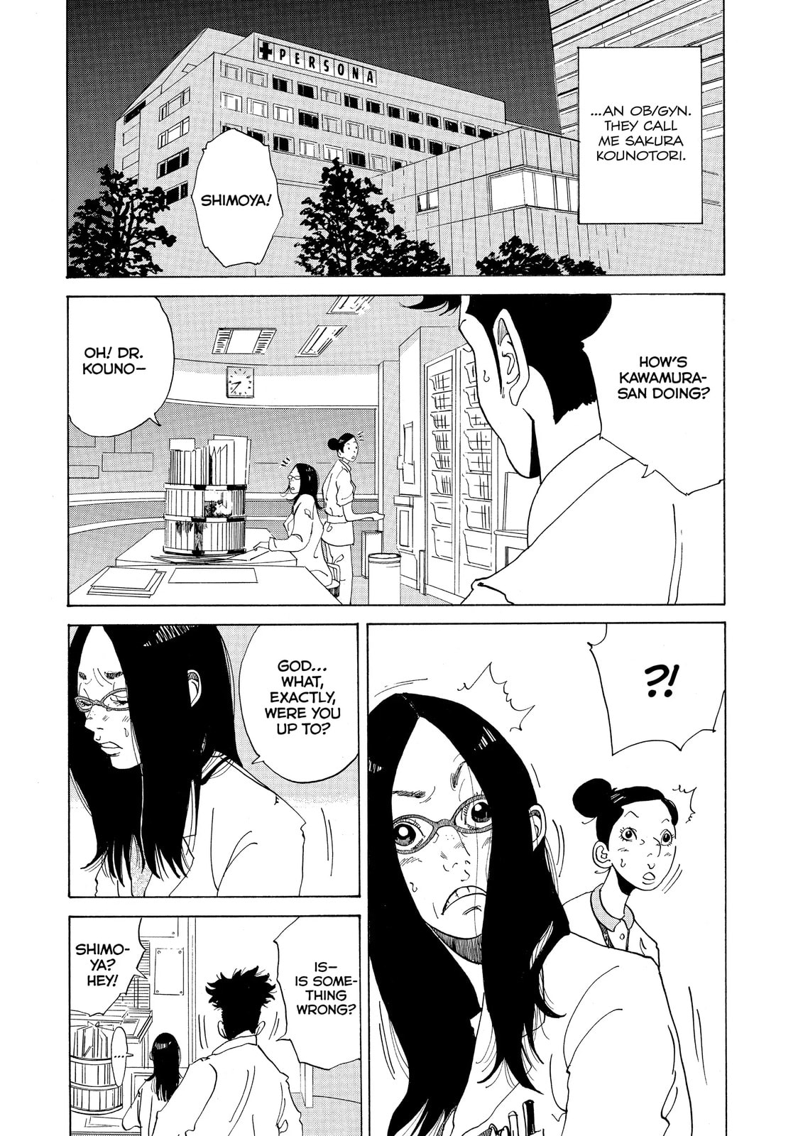 Kounodori: Dr. Stork Chapter 5.1 page 4 - 