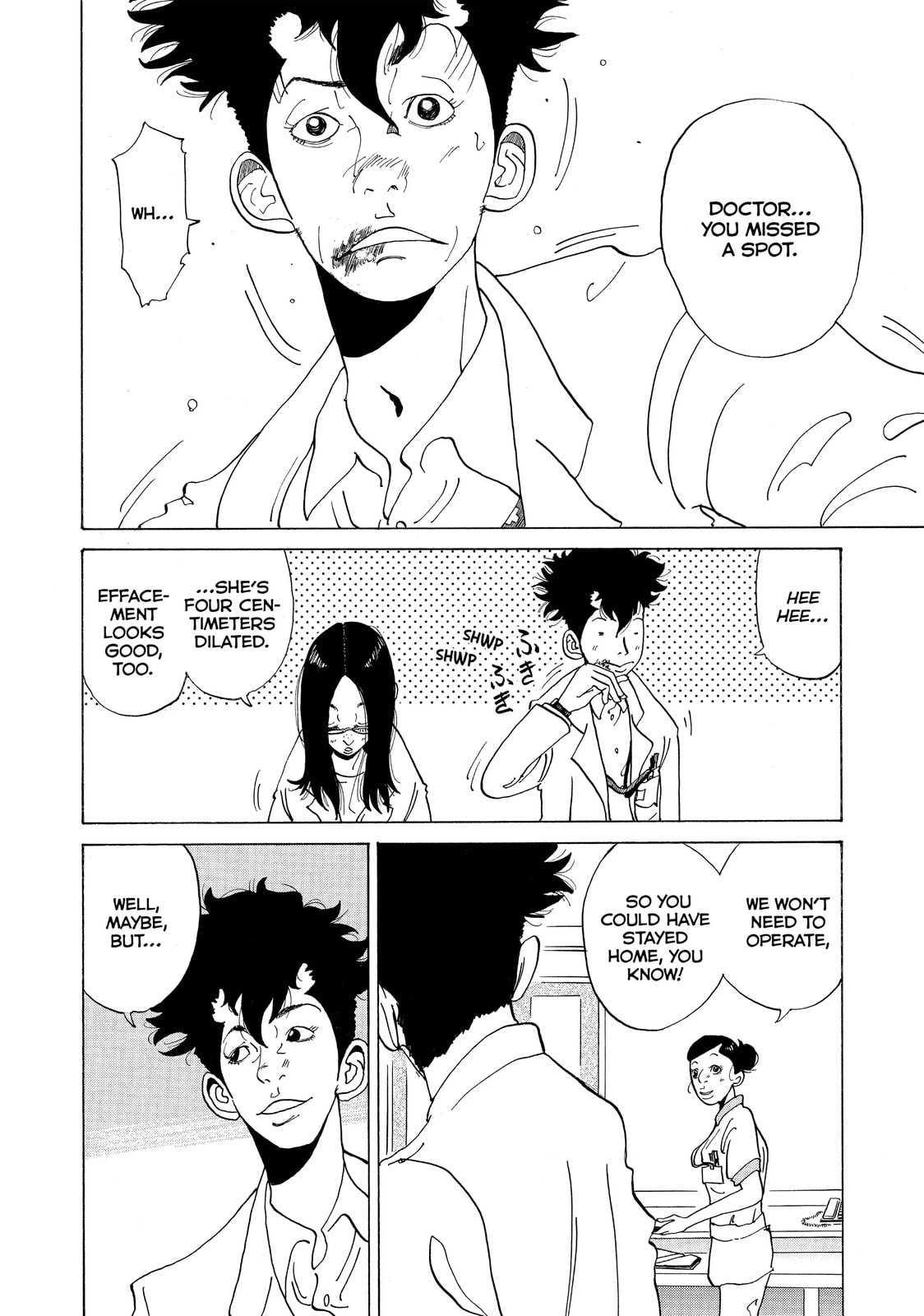Kounodori: Dr. Stork Chapter 5.1 page 5 - 