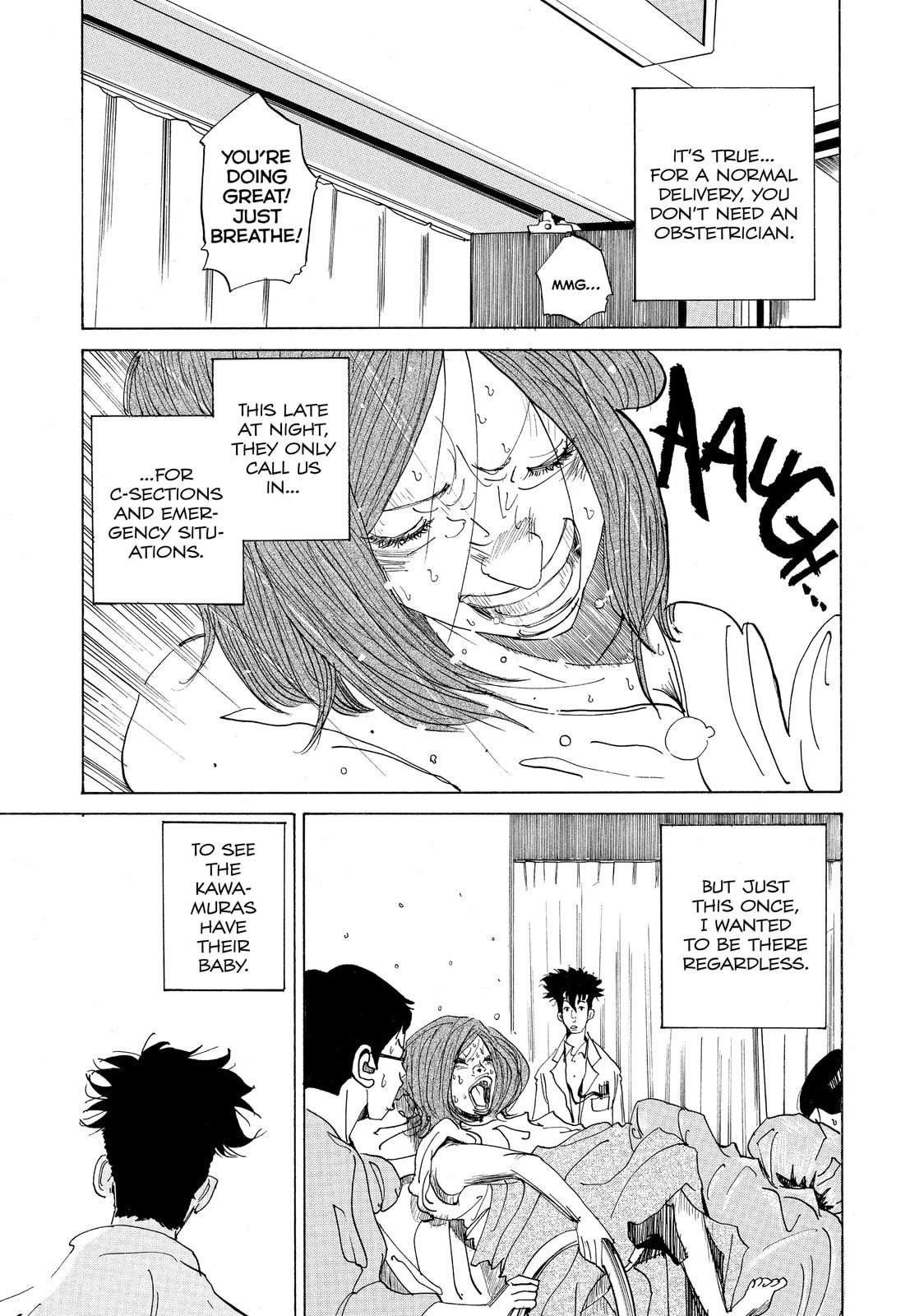 Kounodori: Dr. Stork Chapter 5.1 page 6 - 