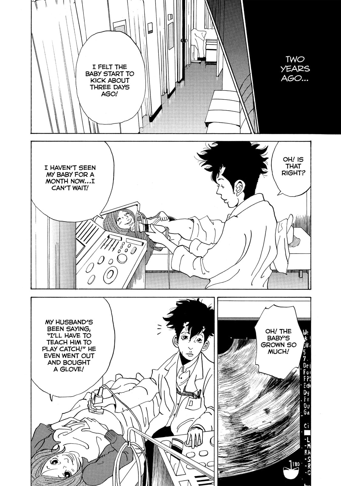 Kounodori: Dr. Stork Chapter 5.1 page 7 - 