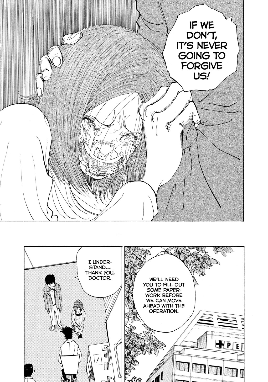 Kounodori: Dr. Stork Chapter 5.2 page 17 - 