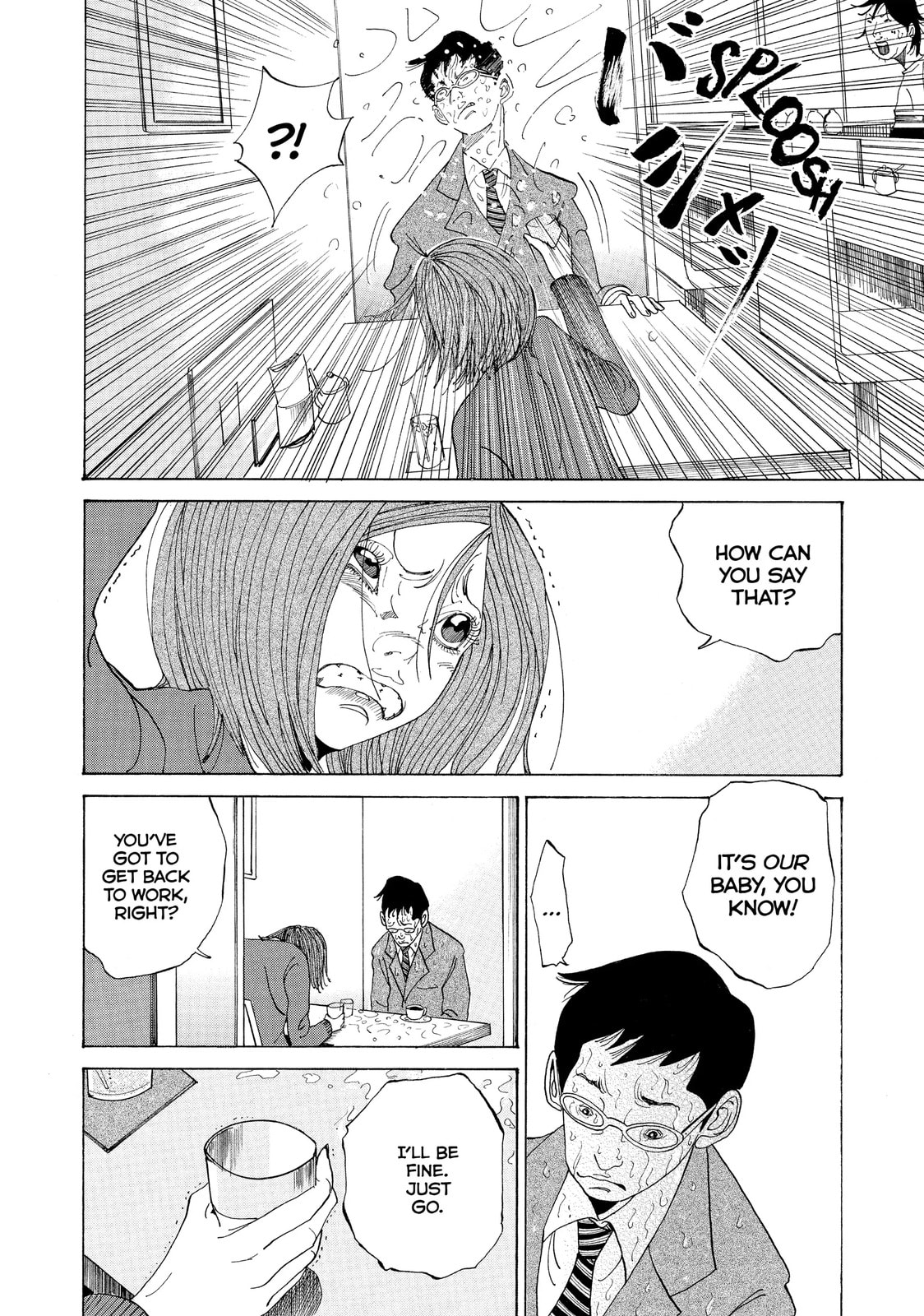Kounodori: Dr. Stork Chapter 5.2 page 4 - 