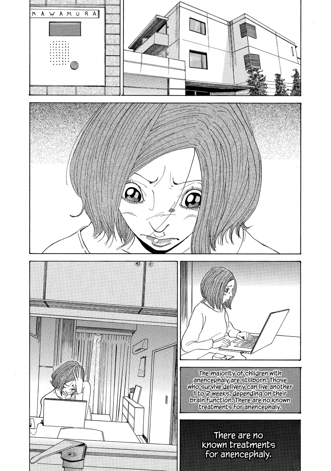 Kounodori: Dr. Stork Chapter 5.2 page 7 - 
