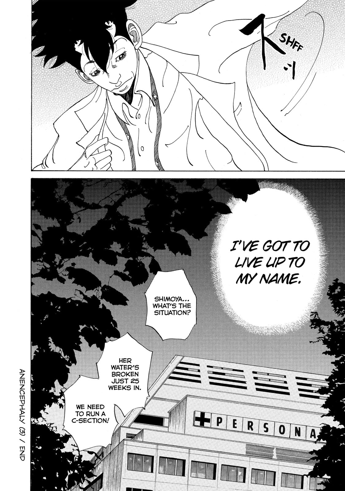 Kounodori: Dr. Stork Chapter 5.3 page 25 - 