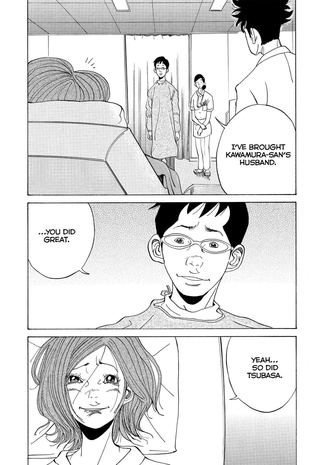 Kounodori: Dr. Stork Chapter 5.3 page 5 - 
