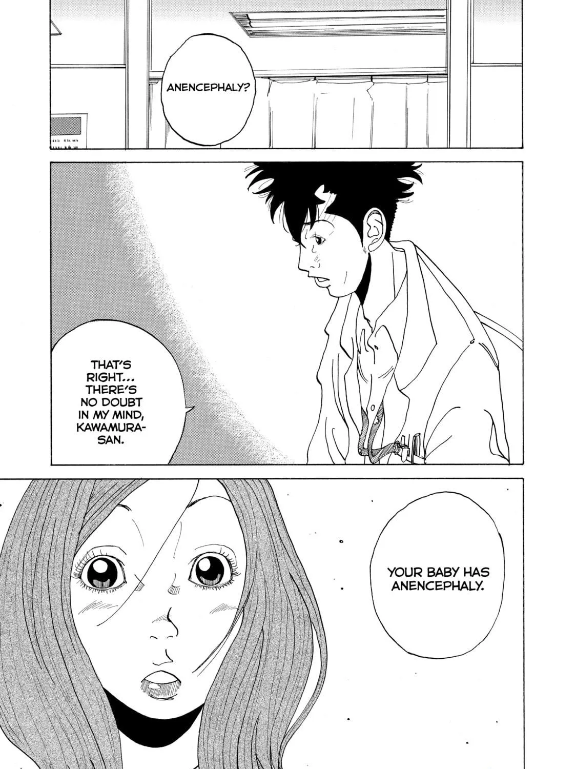 Kounodori: Dr. Stork Chapter 5 page 17 - 