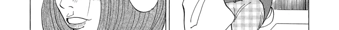Kounodori: Dr. Stork Chapter 5 page 20 - 