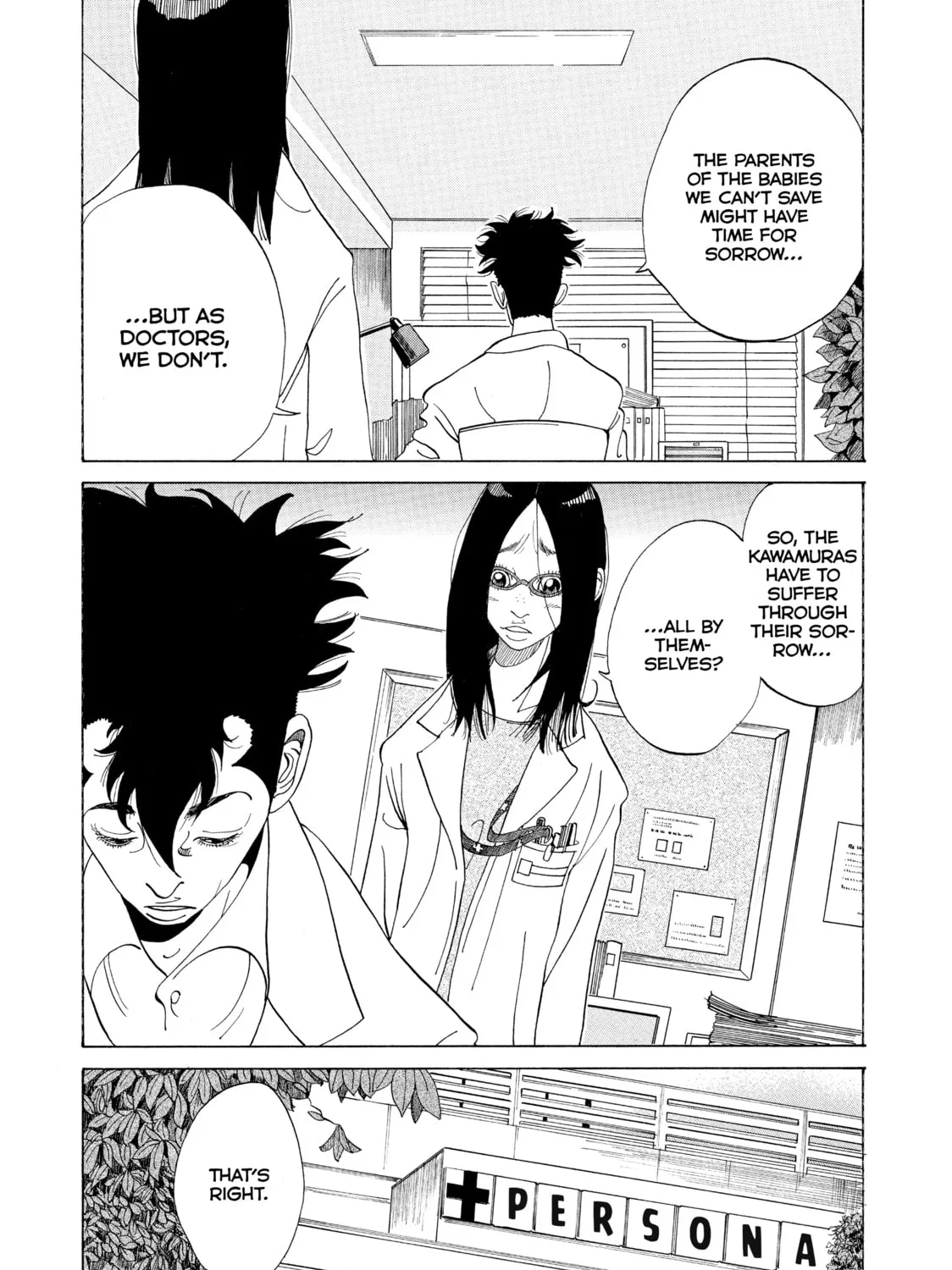 Kounodori: Dr. Stork Chapter 5 page 45 - 
